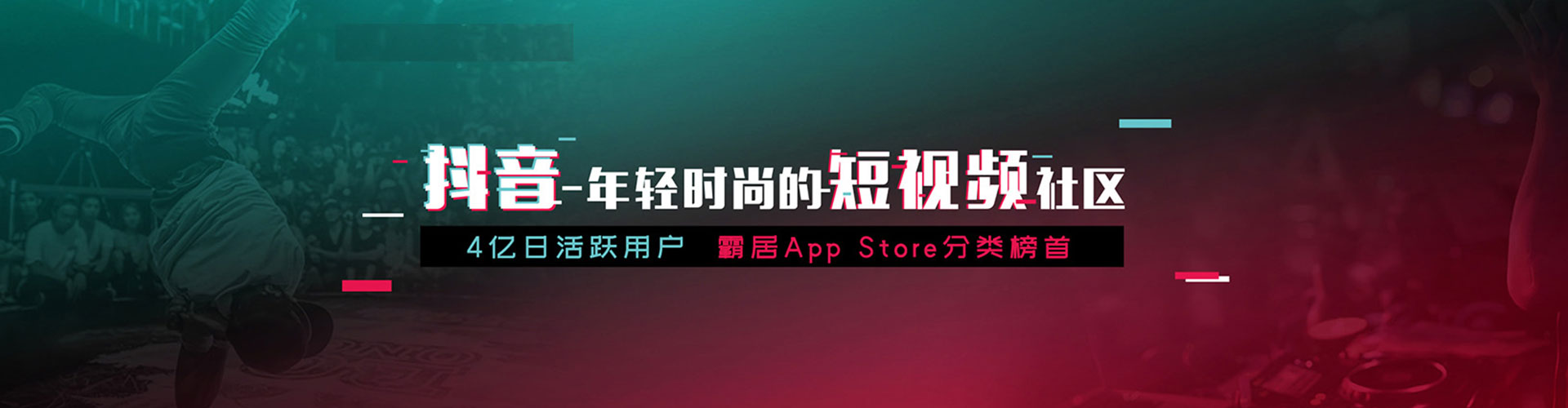 秦都sem服务