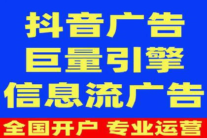 百度推广口碑营销，案例分析