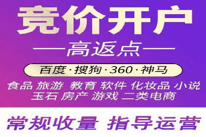 抖音信息流广告的五大成功案例分享
